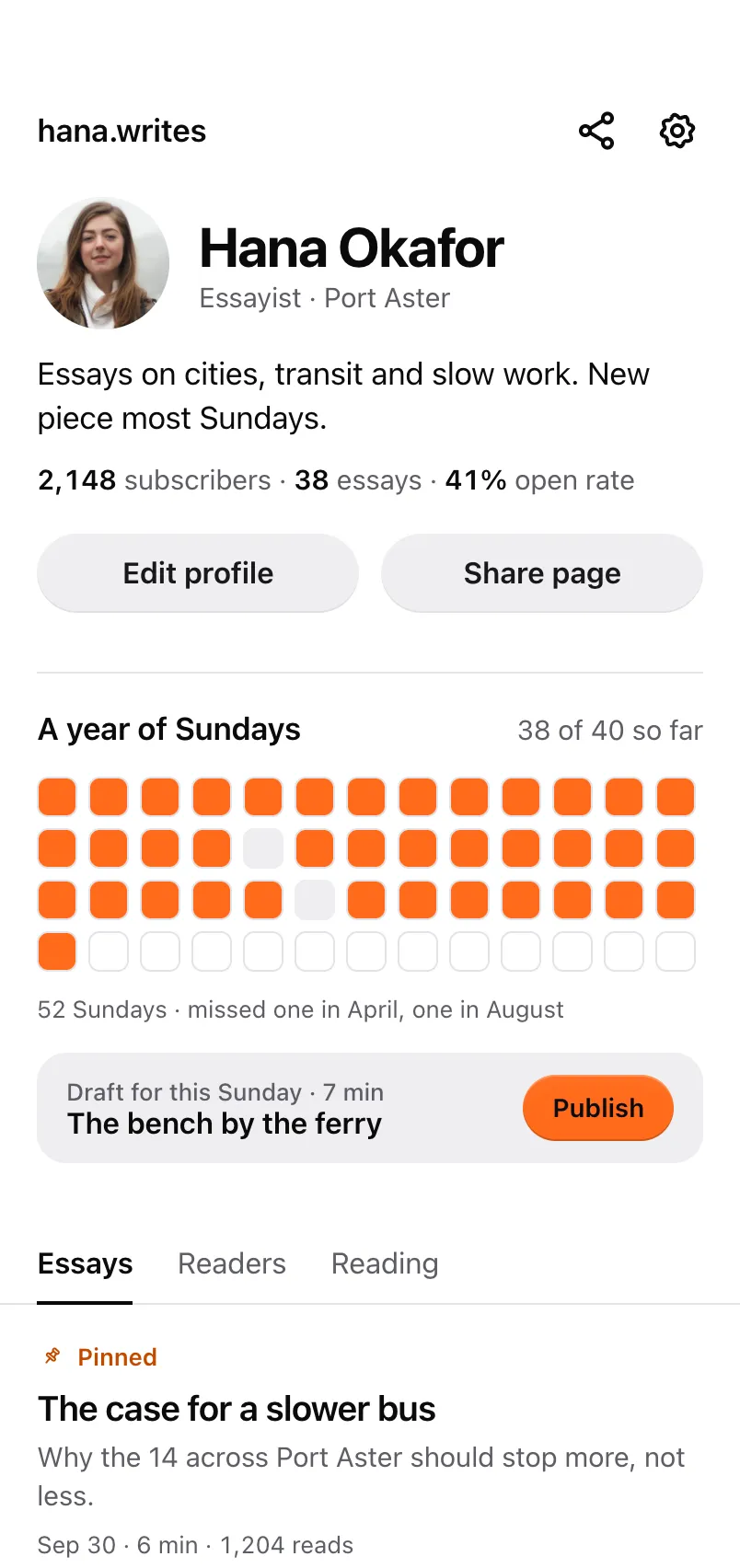 Profile — Minimal screen